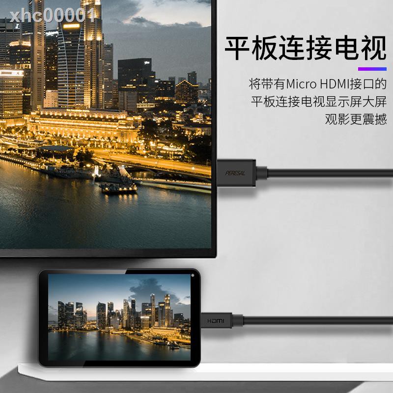 Dây cáp Micro Hdmi kết nối laptop với Tv Lcd/Lenovo/Samsung chuyên dụng chất lượng cao