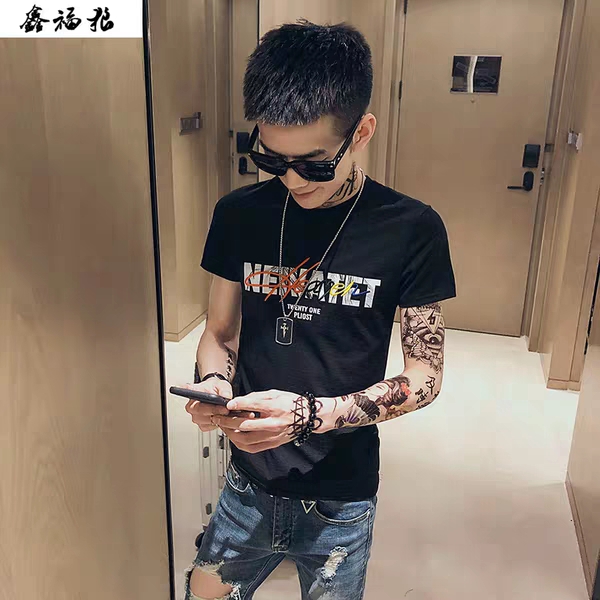 ÁO THUN NAM VẢI MỊN ĐẸP MẶC MÁT TAY NGẮN BODY CAO CẤP ÁO THUN NGẮN TAY ATET | BigBuy360 - bigbuy360.vn