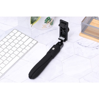 Gậy chụp ảnh Bluetooth Tripilewer K7806 Đen