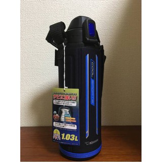 Bình Giữ Lạnh Zojirushi SD-EC10-BB/PV (1 lít)