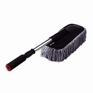 Chổi rửa xe ô tô nano siêu mịn sợi microfiber| Cây lau rửa xe ô tô| Cây lau xe ô tô có ảnh thật