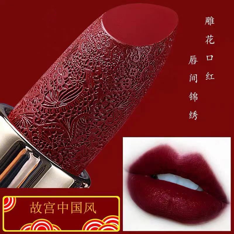 Bán Chạy#Son Lì Li Jiaqi 9 / 3aa Điêu Khắc Màu Đỏ / Trắng Phong Cách Retro Lâu Trôi Không Phai