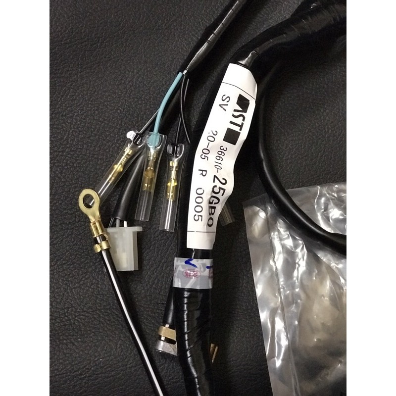 Bộ dây điện sườn Raider xc