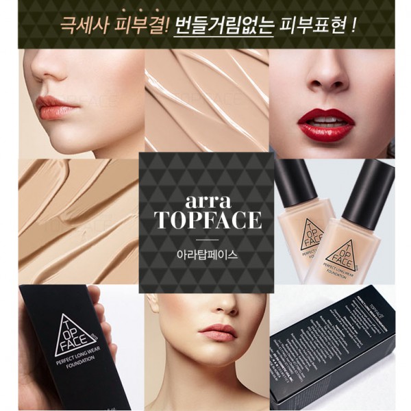 KEM NỀN TOP FACE PERFECT LONG WEAR FOUNDATION