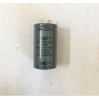 Tụ dầu 2,5uf 400V dùng cho moto và tụ quạt công nghiệp