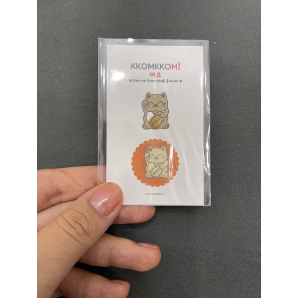 Dán chắn sóng điện thoại chặn bức xạ điện từ an toàn cho mẹ và bé KKOMKKOMI SHOP MẸ MIN