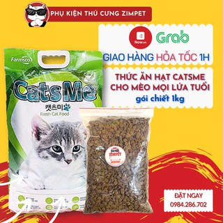 Thức ăn hỗn hợp hoàn chỉnh cho mèo, gói chiết 1kg