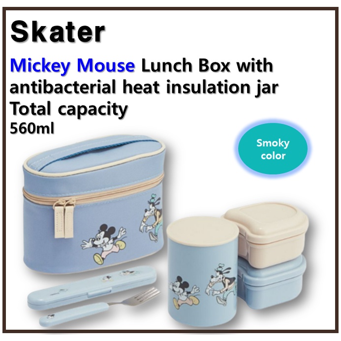 Hộp Đựng Cơm Trưa Cách Nhiệt Kháng Khuẩn Dung Tích 560ml KCLJC6AG