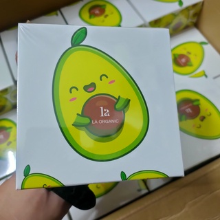 Kem body bơ - lá Organic Mẫu mới (hàng công ty) 2022