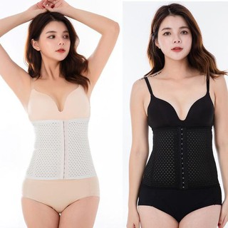 Đai nịt bụng giảm mỡ cho vòng eo con kiến - Gen nịt bụng Miss Belt