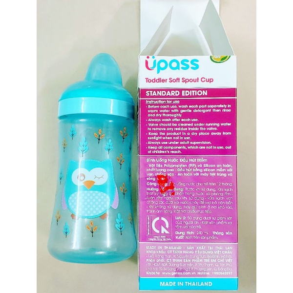 Bình uống nước Upass đầu mềm - Made in Thailand