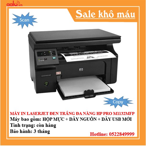 MÁY IN LASER ĐEN TRẮNG ĐA CHỨC NĂNG HP PRO M1132MFP (IN, SCAN, COPY, PHOTO) TẶNG HỘP MỰC , DÂY NGUỒN , DÂY USB MỚI