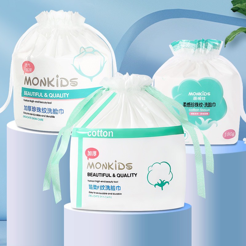 [Hàng mới về] Khăn lau mặt siêu mềm & tiện lợi dùng 1 lần chăm sóc da Monkids | BigBuy360 - bigbuy360.vn