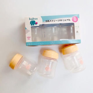 [sale re] BÌNH TRỮ SỮA (BỘ 3 BÌNH) BABUU NHẬT BẢN (Trữ tối đa 150ml)