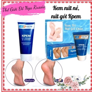 Kem nẻ nứt gót chân Kpem hiệu quả đa khô nứt nẻ