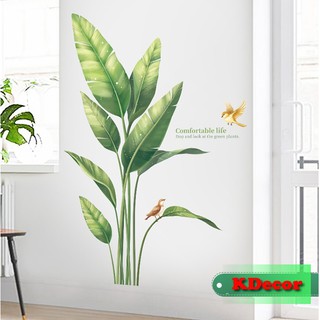 Decal dán tường lá chuối xanh