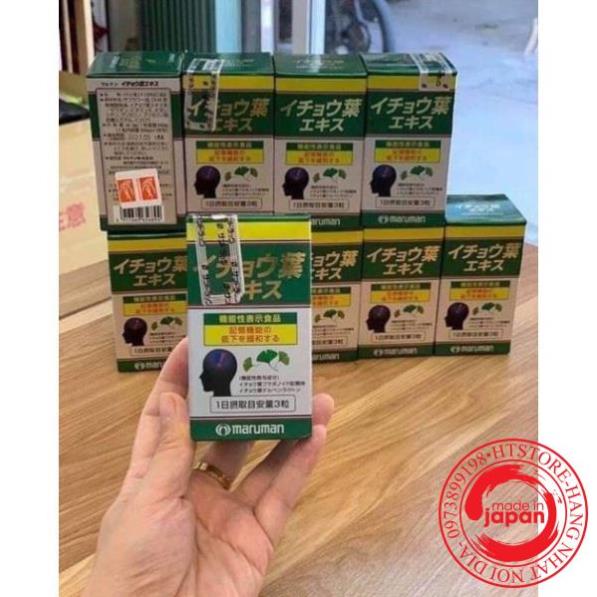 Viên uống tiền đình, bổ não DHA Ginkgo Maruman Nhật