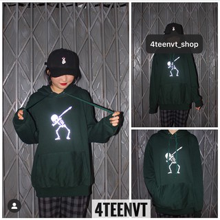[HOODIE] SKELEDAB - Phản Quang