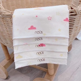 Khăn Sữa Xô Nous ( Set 5 Chiếc)