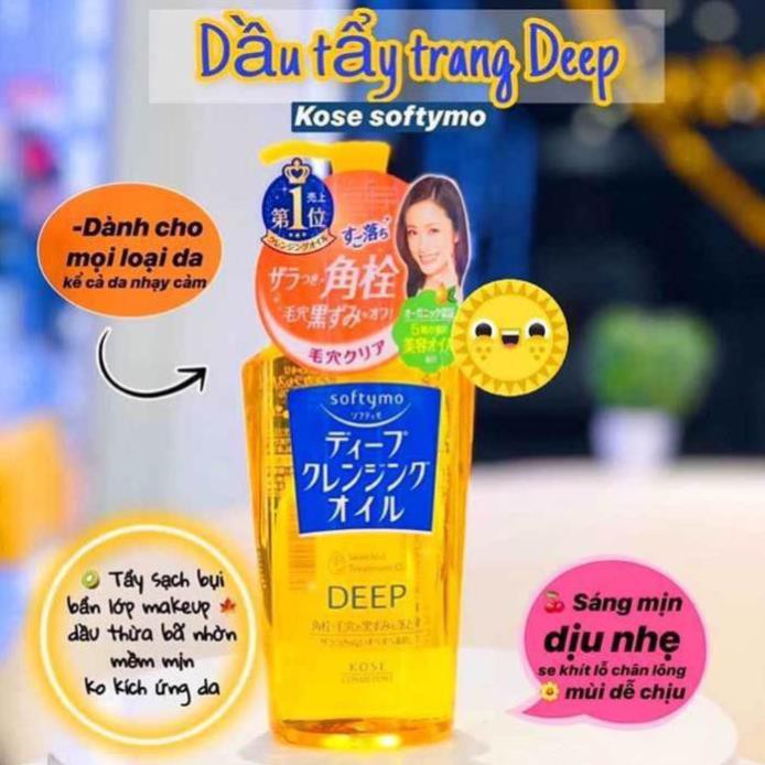 Dầu tẩy trang Kose Softymo Cleangsing Oil 230ml nội địa Nhật Maneki