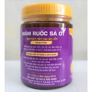 [Lọ 200g] MẮM RUỐC SẢ ỚT [VN] BẢO NGỌC Shrimp Paste