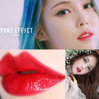 Son Pony Effect Favorite Fluid Lip Tint
