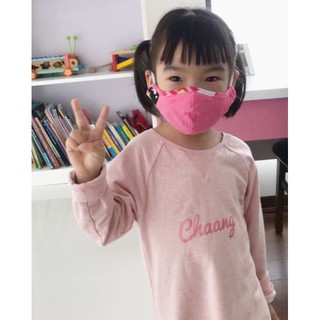 KHẨU TRANG VẢI KHÁNG KHUẨN TRẺ EM (5 - 12 TUỔI) SARANG MASK BABY 5 LỚP - BẢO VỆ SỨC KHỎE CON BẠN - TÁI SỬ DỤNG 60 NGÀY