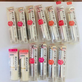 Son bóng CEZANNE LASTING GLOSS LIP