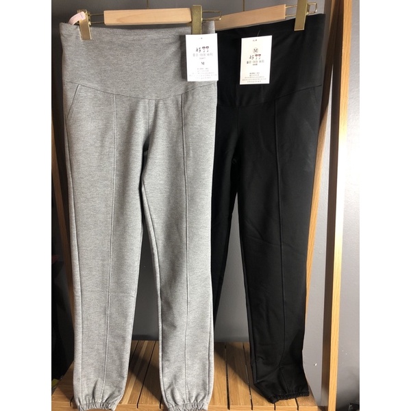 Quần bầu Chicmom Jogger dáng bom cao cấp ,dày dặn, rẻ đẹp ,mặc cực xinh