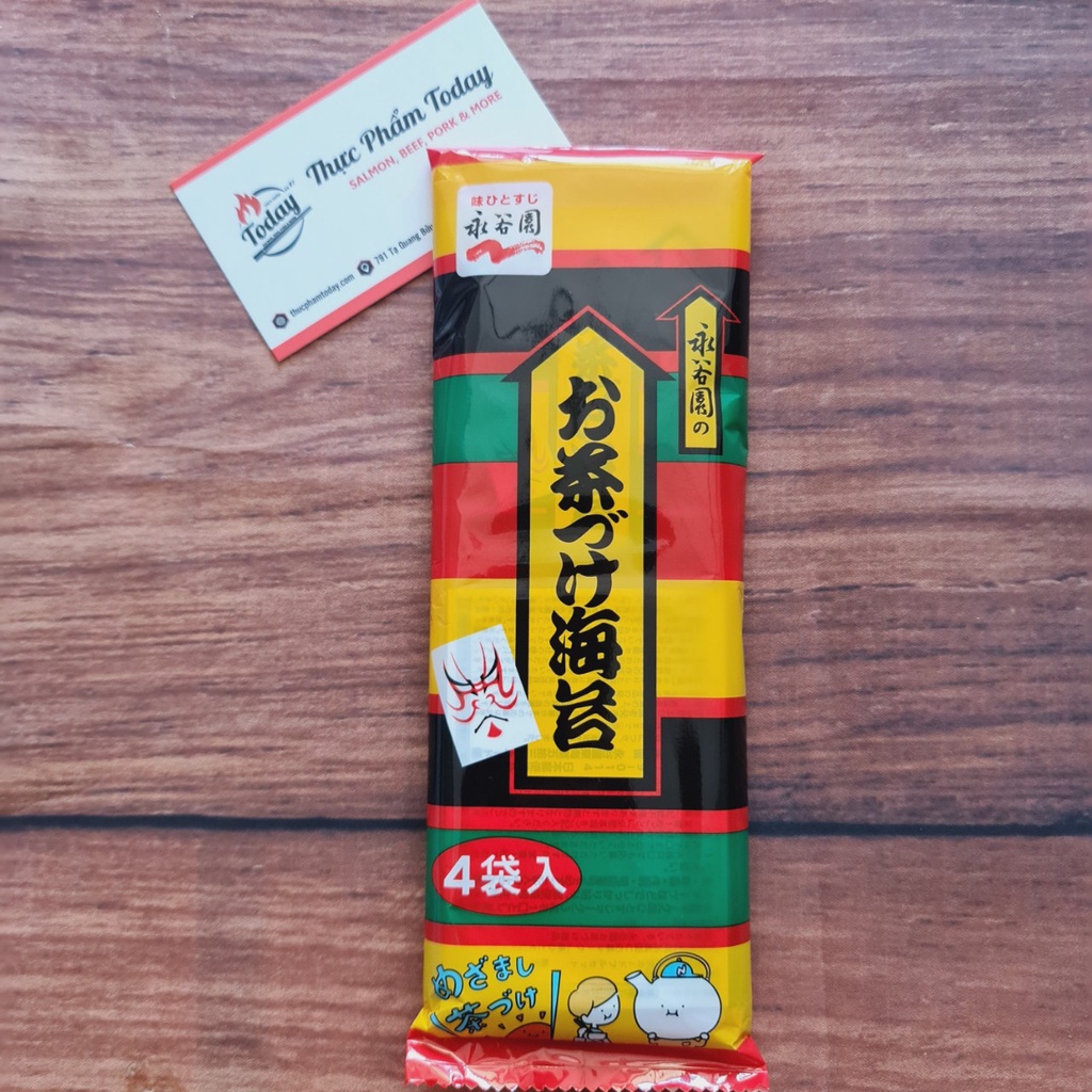 Gia vị rắc cơm cho bé Nhật Bản Ochazuke Nori {Nagatanien} - (4 gói x 6g)