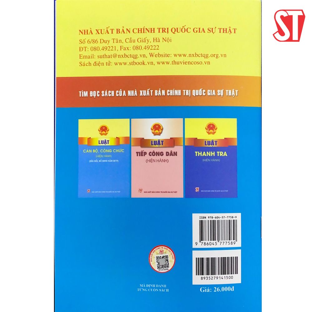 LUẬT VIÊN CHỨC