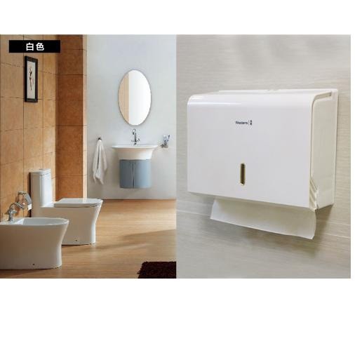 Hộp đựng giấy lau tay treo tường chất liệu nhựa YG-B727 trắng