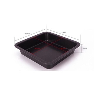 Khuôn vuông chống dính 22cm (KCD 15)