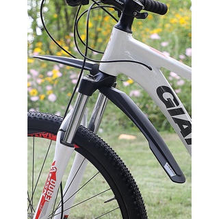 CHẮN BÙN GIANT – PP