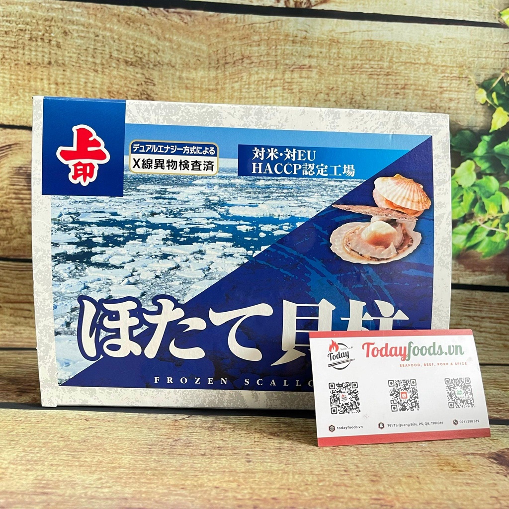 [CHỈ GIAO NỘI THÀNH HCM] Cồi Sò Điệp Nhật Bản size 3S [Đông lạnh] 1KG