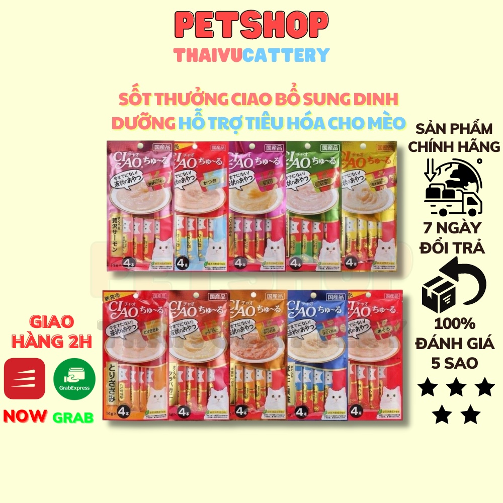 Sốt thưởng Ciao Churu cho mèo con mèo lớn mèo gầy lười ăn - gói nguyên 4 thanh - Thaivucattery