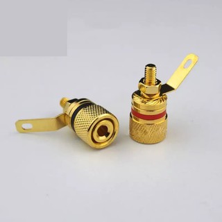Cọc loa đồng nguyên chất