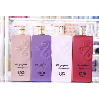 Sữa tắm Coco Perfume - Hồng Kong 