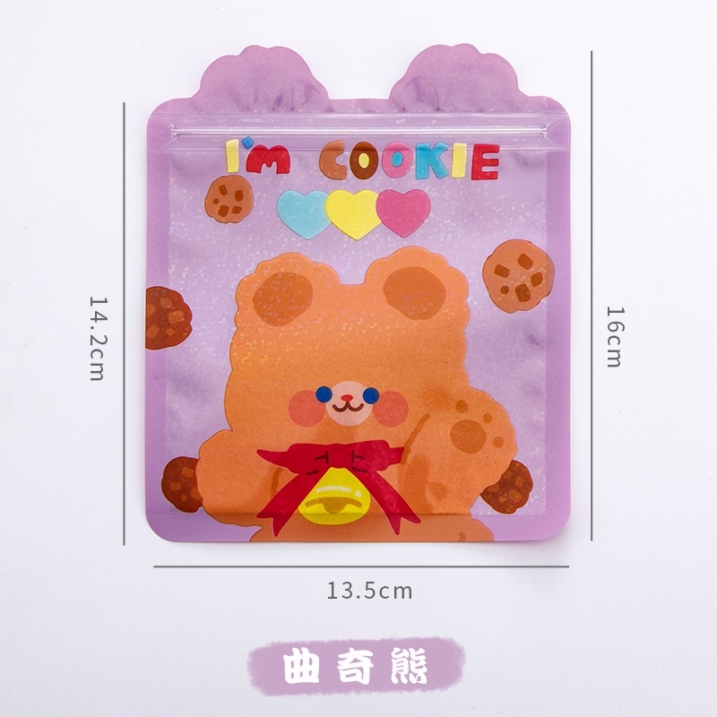 Túi zip hoạt hình decor bàn học, đựng scunchies, đựng kẹp tóc, đựng sticker, đựng bánh kẹo