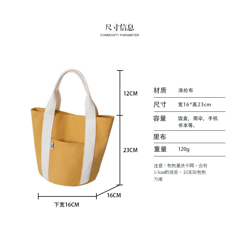 Túi Xách Tay Bằng Vải Canvas Thiết Kế Phong Cách Hàn Quốc Mới Dành Cho Nữ Sinh