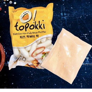 Combo bánh gạo nhân phô mai sannadle 500g kèm 100g bột phô mai