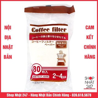 Set 80 túi giấy lọc trà, cà phê size l nội địa nhật bản