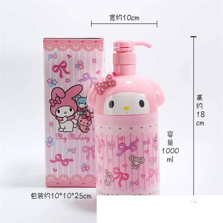 Bình Đựng Dầu Gội Sữa Tắm Dung Tích Lớn Hình Hello KITTY Melody