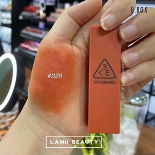 SON THỎI #3CE LIP COLOR