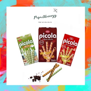 Bánh quy ybc picola nhật bản 59gr