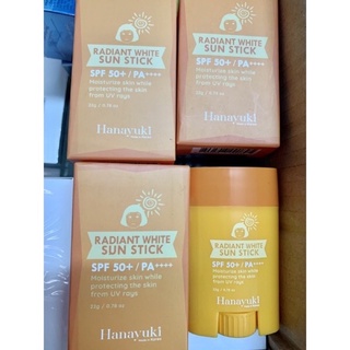 Sáp Chống Nắng Hanayuki 22gr