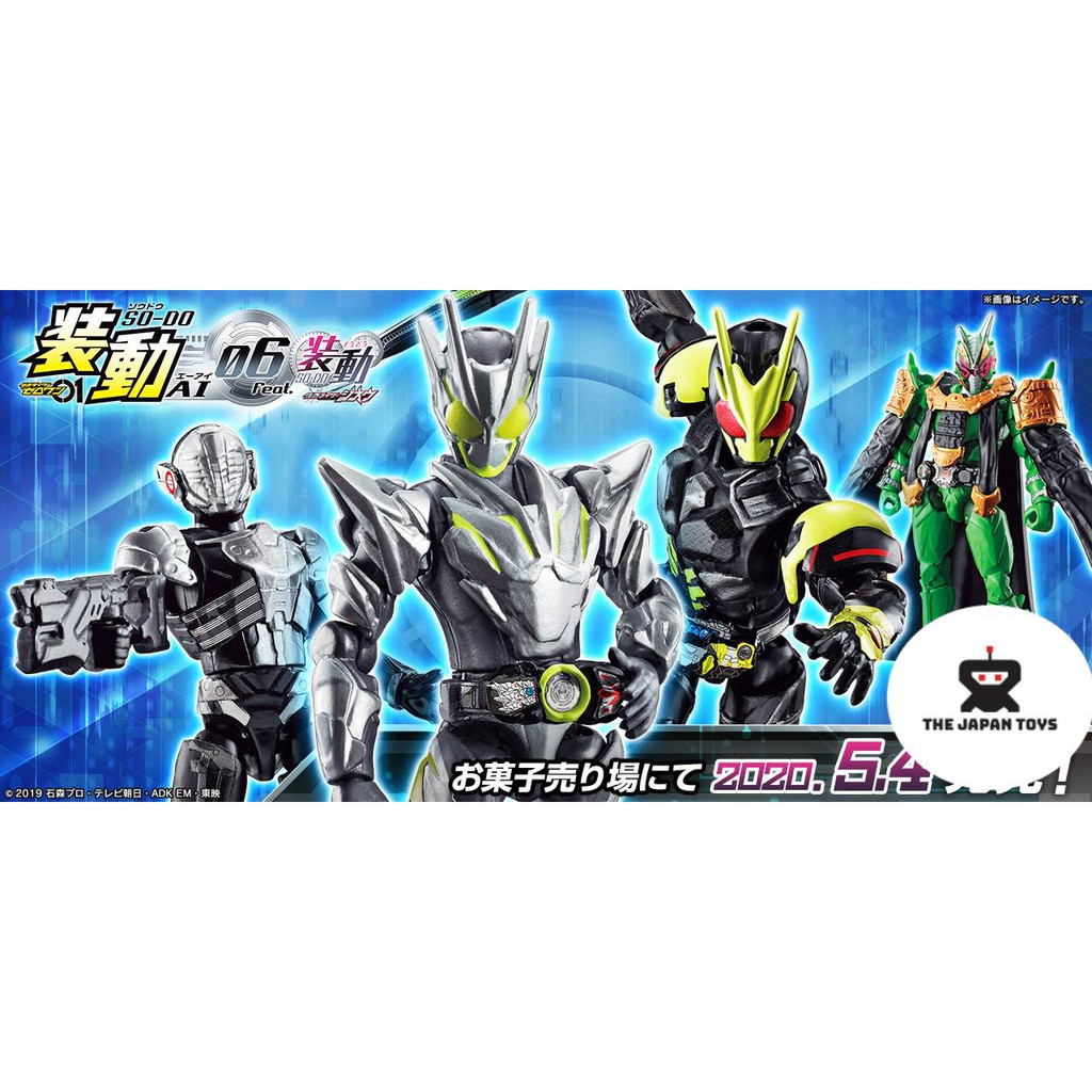 Mô hình Động SoDo Kamen Rider Zero One set 6 (Chính hãng)