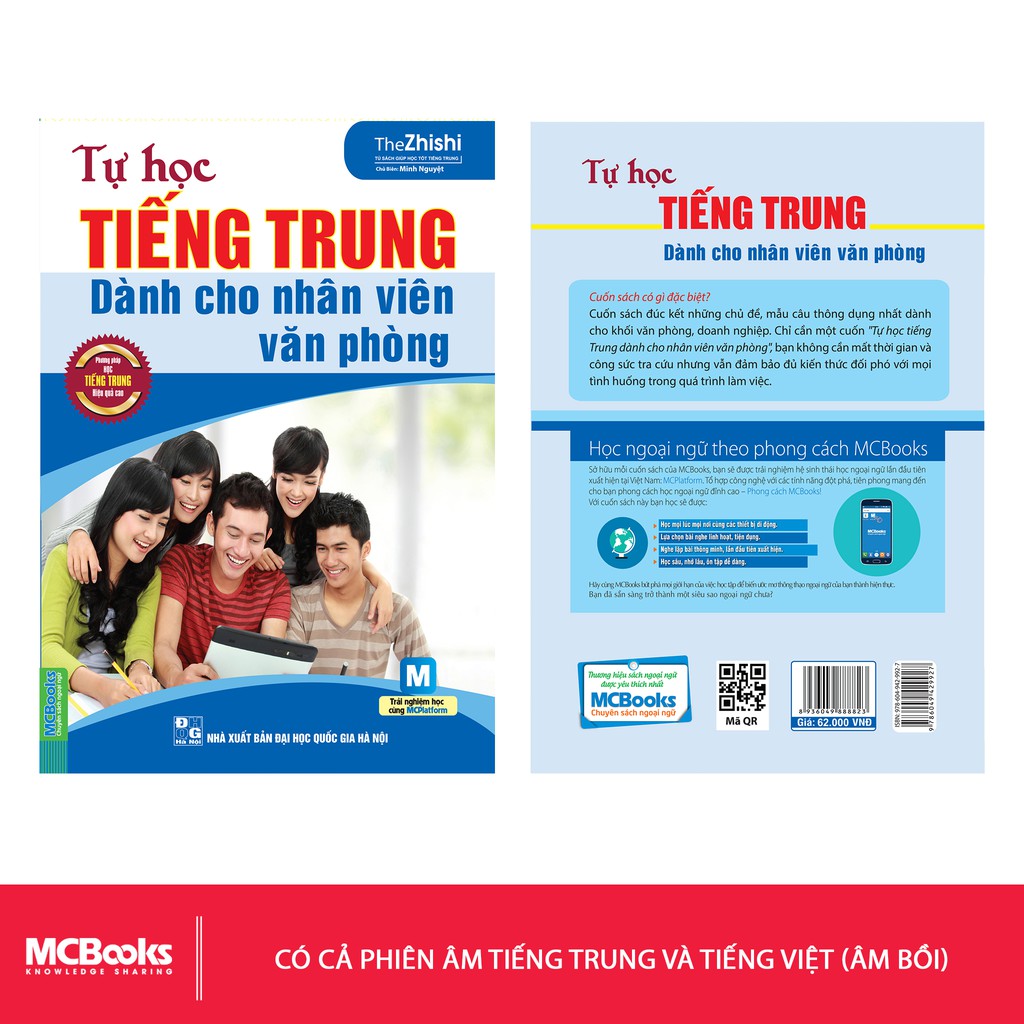 Sách - Tự Học Tiếng Trung Dành Cho Nhân Viên Văn Phòng - MCbooks