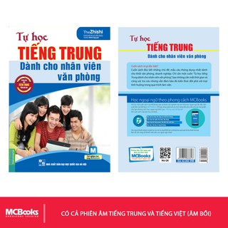 Tự Học Tiếng Trung Dành Cho Nhân Viên Văn Phòng