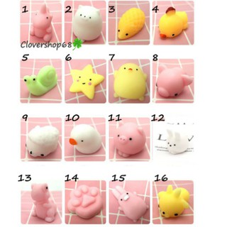 Đồ chơi mochi hình thú
